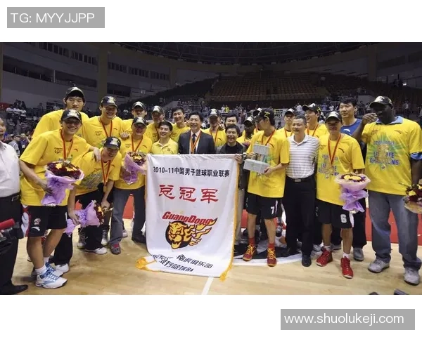 广州篮球队精英赛之路：从艰辛起步到辉煌成就的奋斗历程